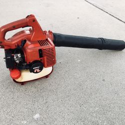 Shindaiwa Commercial Gas Blower 