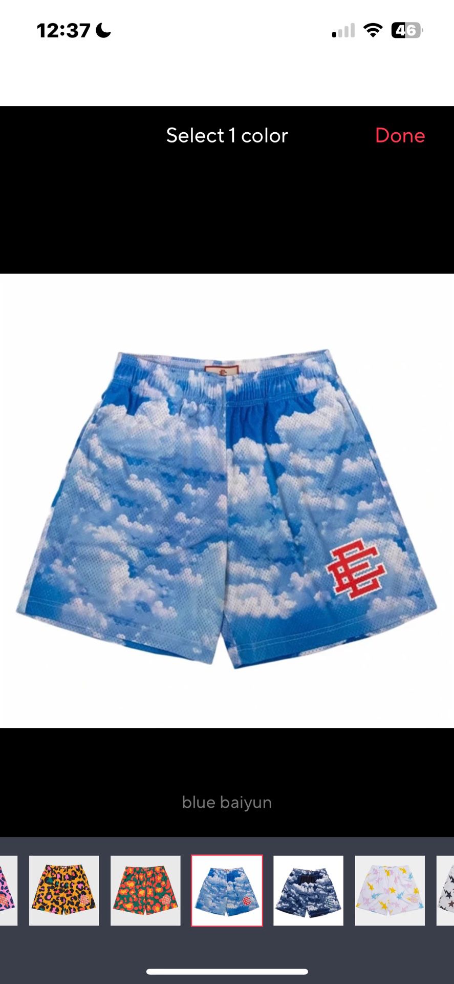 EE Shorts For The Summer 