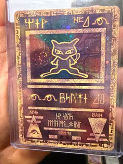 Ancient mew with swirl
