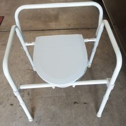 Steel Folding Bedside Commode