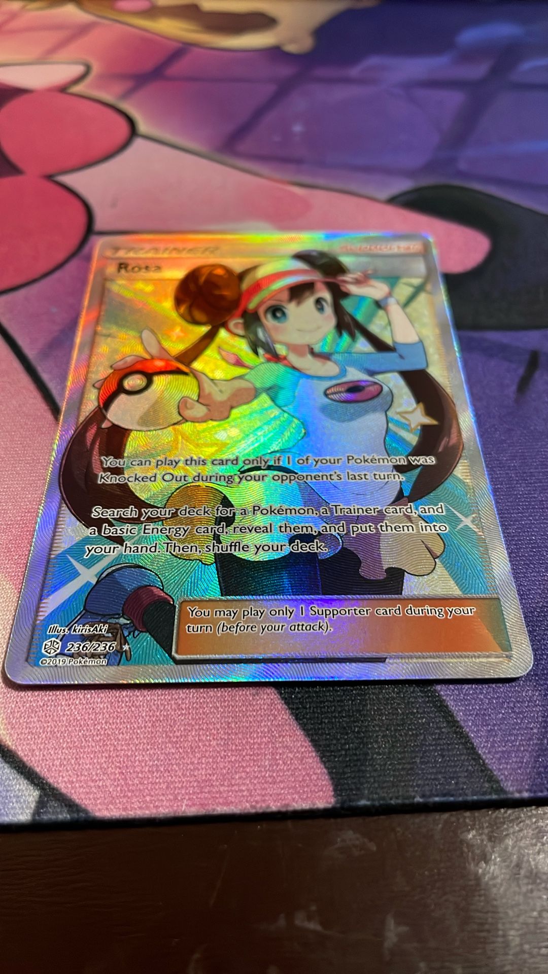 Rosa Trainer Pokemon Card Rosa Trainer Pokemon Card