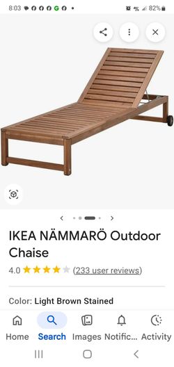 IKEA NÄMMARÖ Outdoor Chaise
