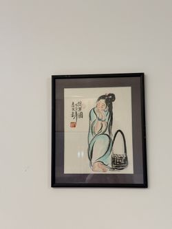 Vintage asian watercolour 