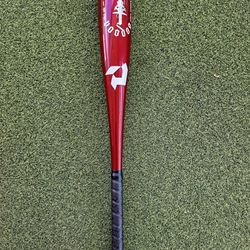 NEW DeMarini 2025 Voodoo One (-10) USSSA Baseball Bat Youth - 27"/17 oz