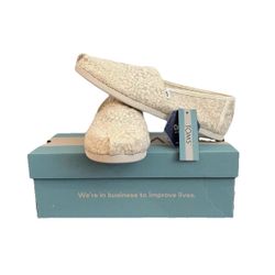 New TOMS Women Natural Botanical Lace Alpargata Rope Espadrille Shoes Flats 9.5W