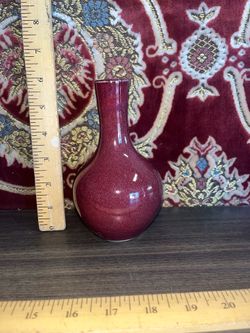 Vintage Chinese Porcelain Vase