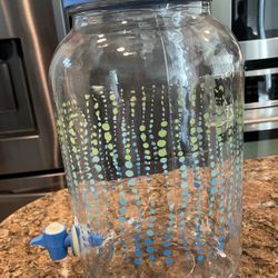 Vintage Glass Sun Tea Jar/Dispenser 
