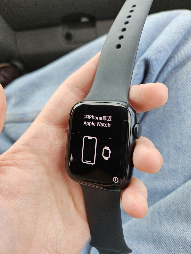 Apple Watch Series 8!