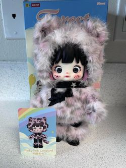 Nommi forest kingdom doll