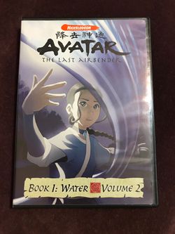 Avatar dvd and game disc