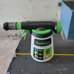 Lawn Hose Sprayer