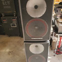 Cerwin Vegas V-152