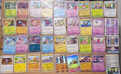 Pokemon Japanese MEGA Lot