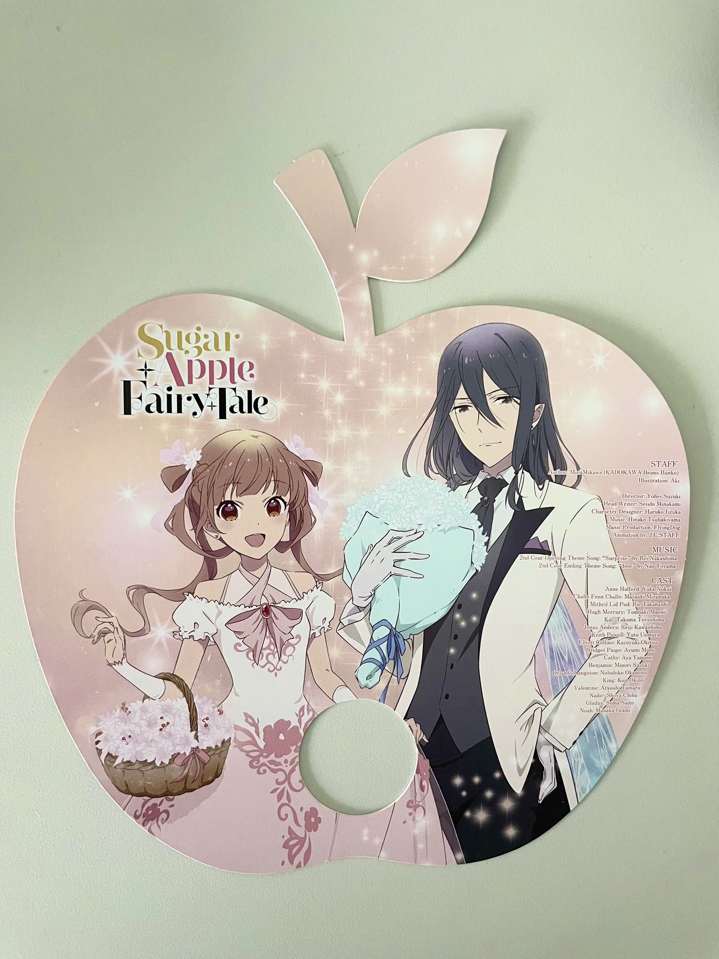 Sugar Apple Fairy Tale Paper Fan