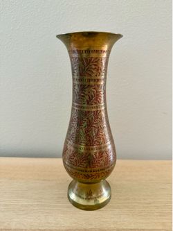 Antique embossed copper flower vase
