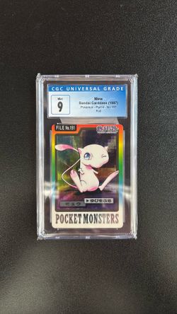 1997 Mew Bandai Carddass Pocket Monsters