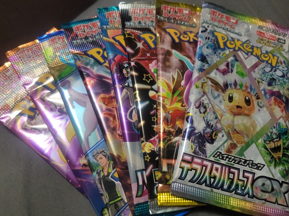 Pokemon Booster Packs