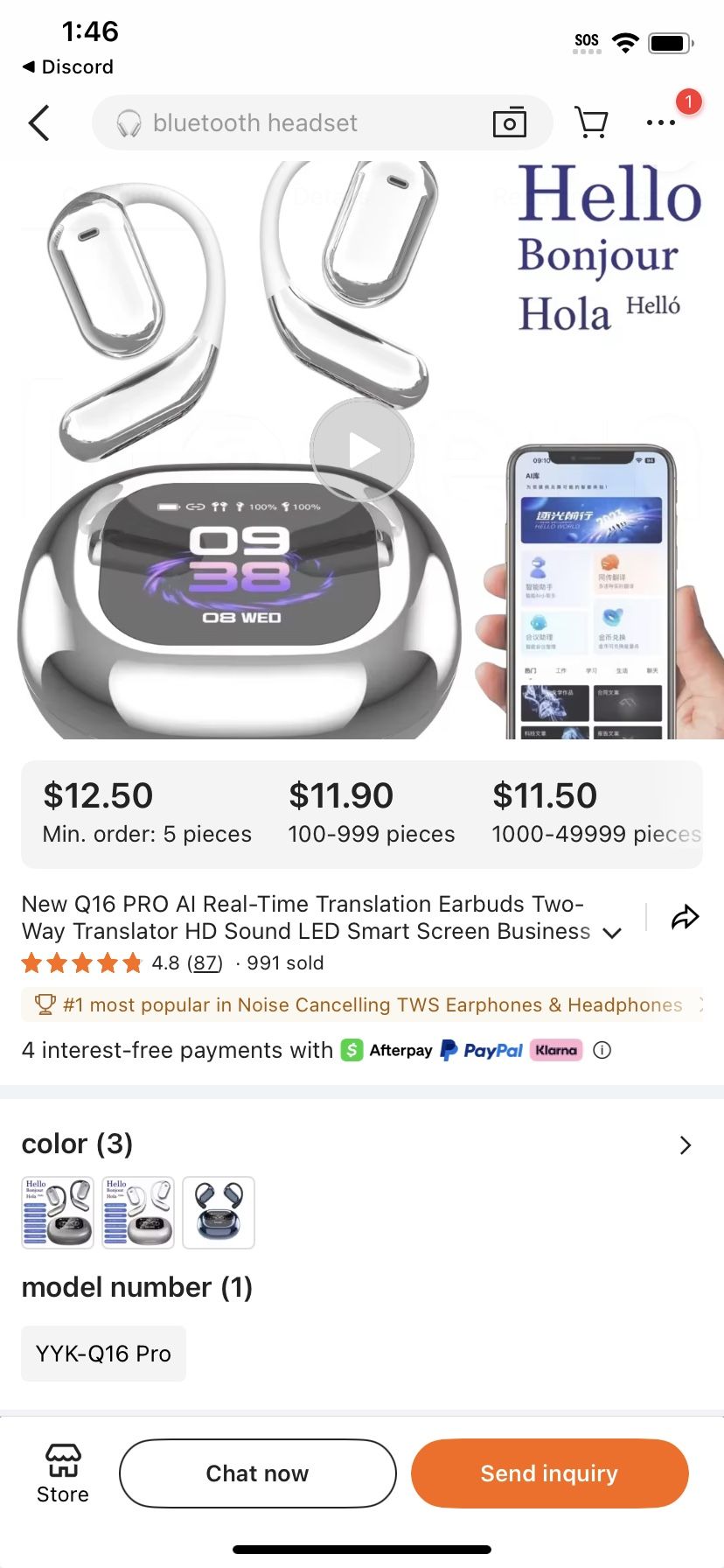Alll Apple AirPods/fairpro Max