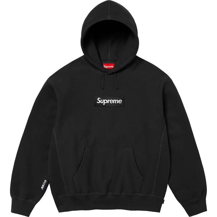 Supreme Box Log Hoodie Black