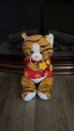 Chinise plush Lunar New Year 12”In