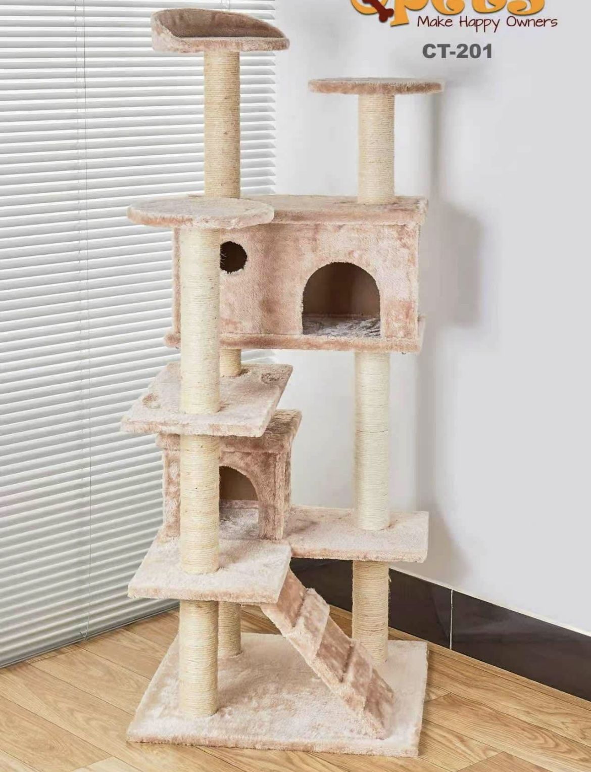 50 inch high cat tree, beige