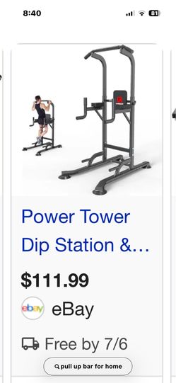 Power gym station