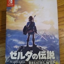 Zelda Breath Of The Wild Japanese Collectors Edition