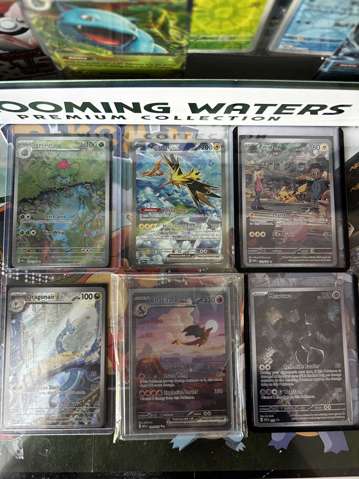 Pokemon For Trade Or Sell