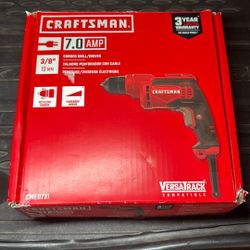Craftsman 7.0 Amp Corded Drill/Driver