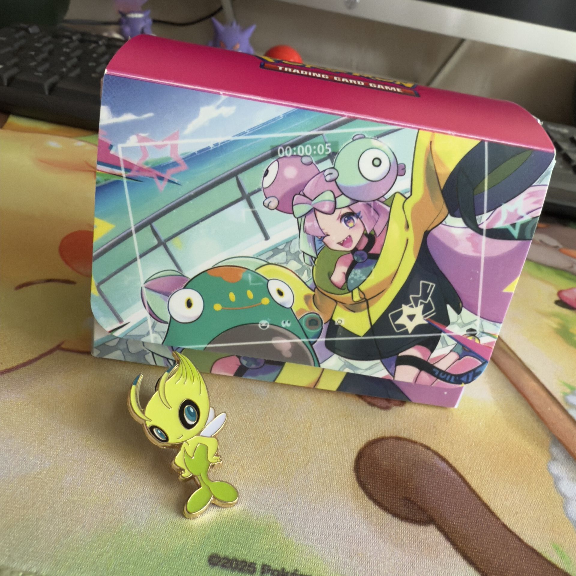 Iono deck box 