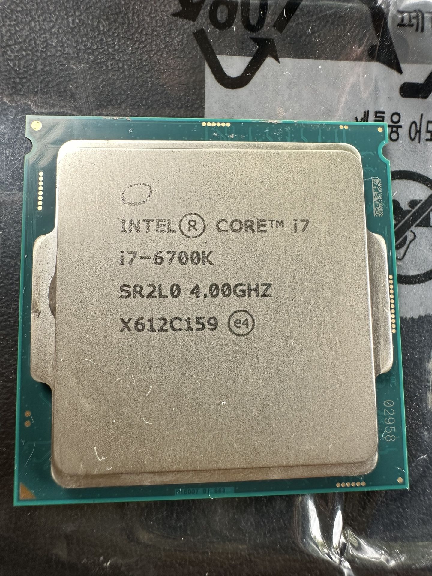 Intel Core i7-6700K 4.00GHz Quad Core 8 Thread SR2L0 LGA 1151 CPU