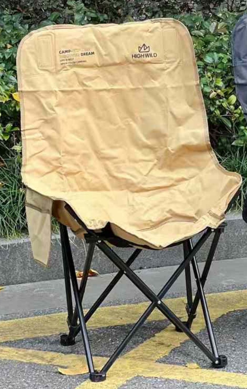 Folding Camping Chair, New