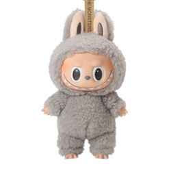 Sesame Bean (exciting Macaron) Labubu $25