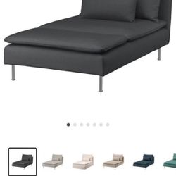 IKEA Soderhamn Sofa Couch Sectional Loveseat Chair