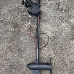 Trolling Motor