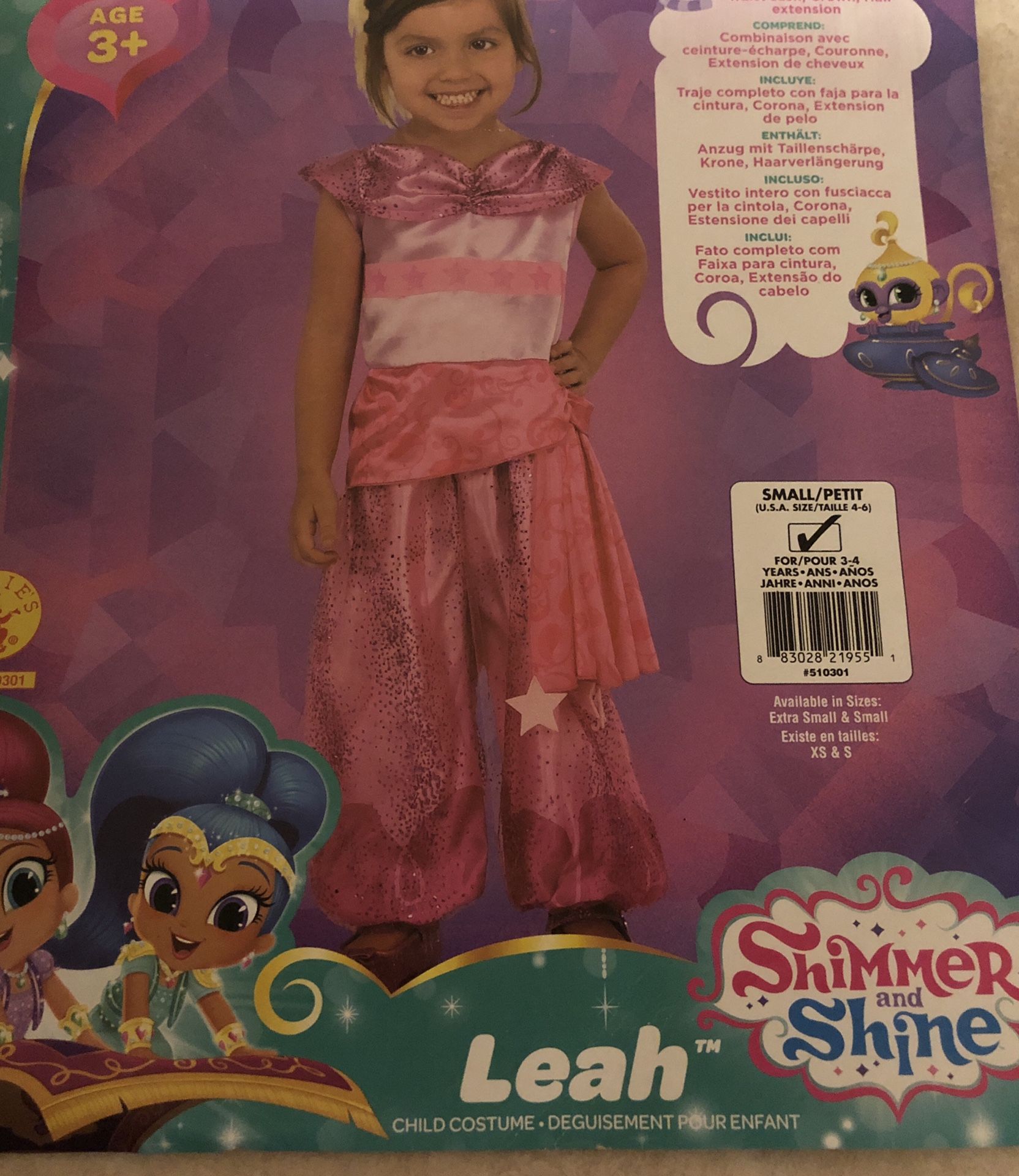Leah Shimmer and Shine costume
