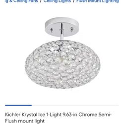 Kichler Light Fixture 