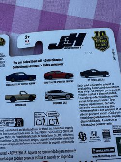 Hot Wheels Premium Japan Historics 5