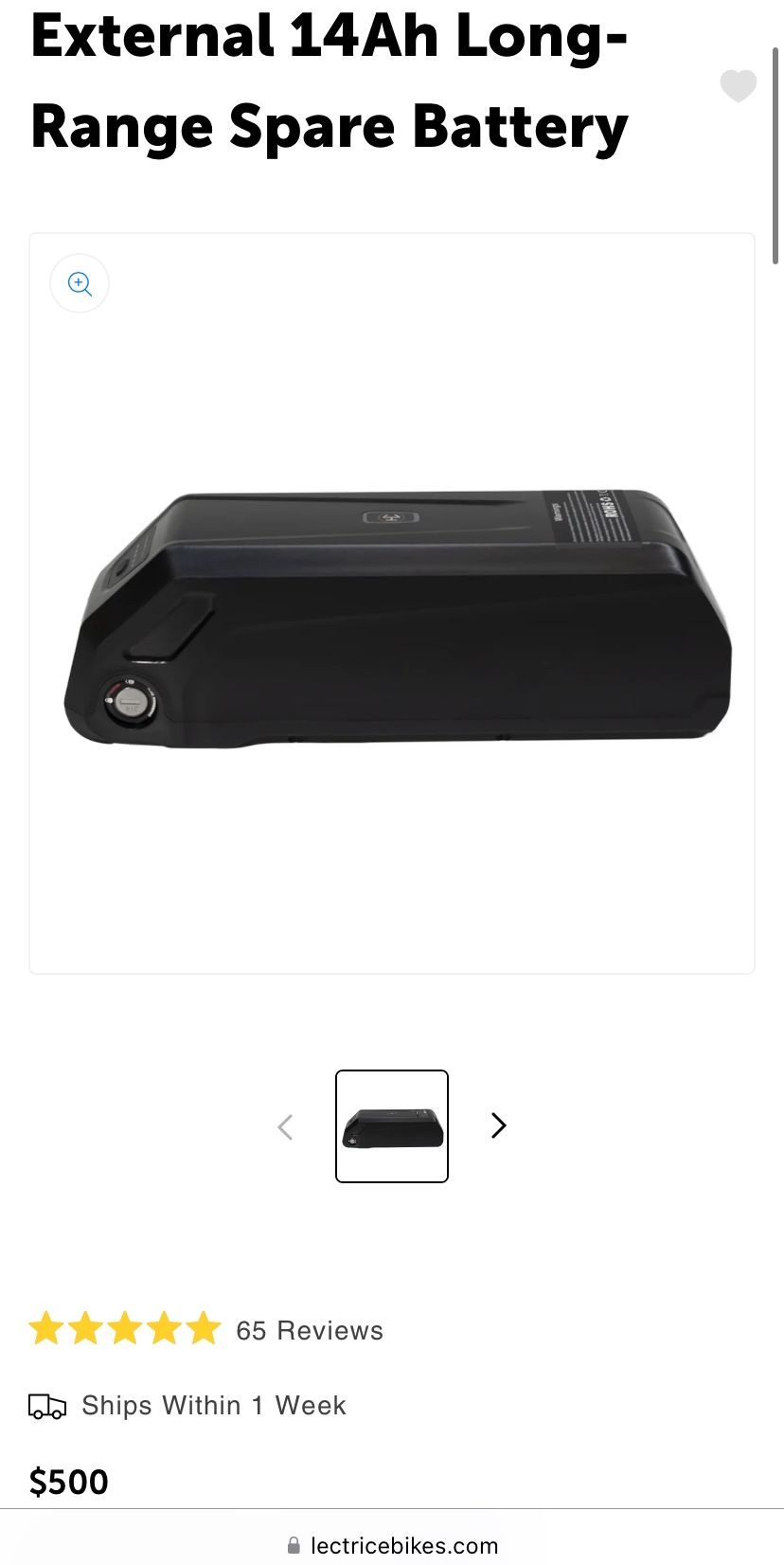 Lectric Bike battery