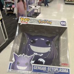 Funko POP! Jumbo: Pokemon Gengar 10" Figure EXCLUSIVE