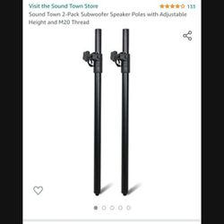 Sound Town 2-Pack Subwoofer Speaker Poles with Adjustable Height and M20 Thread