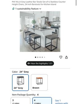 Stools