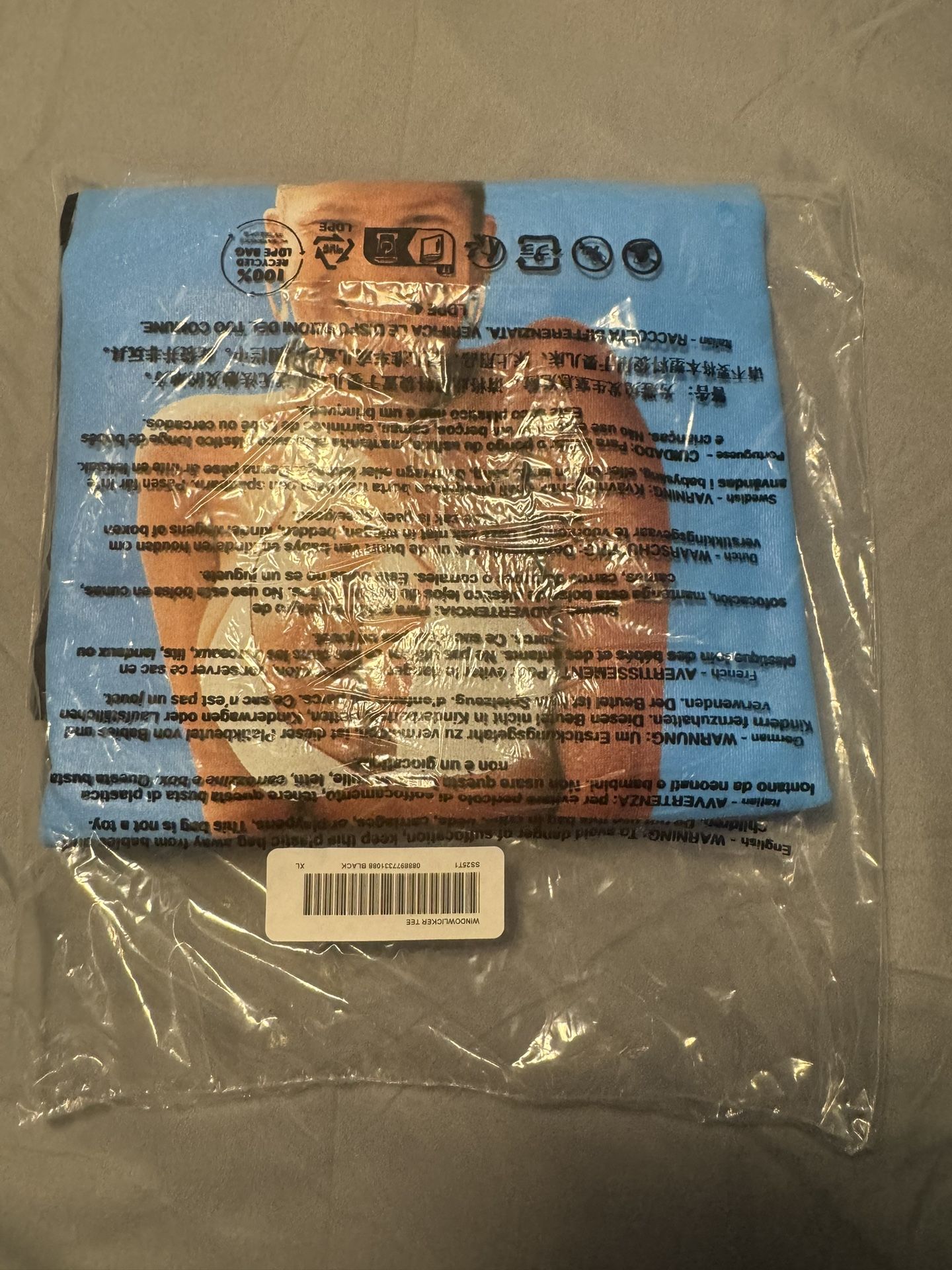 Supreme Aphex Twin Windowlicker Tee