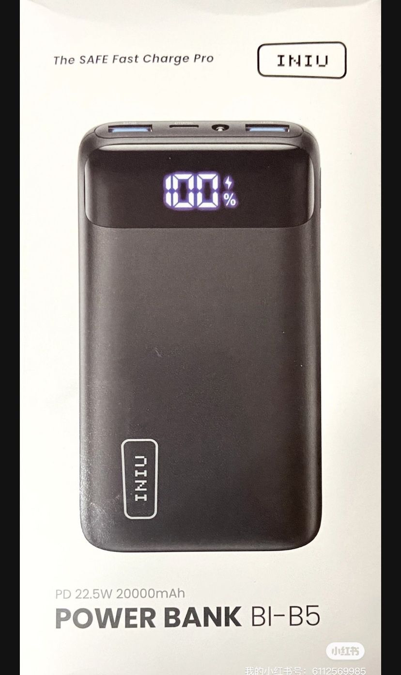 INIU Power Bank 20000mAh