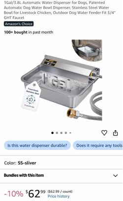 SS sink water ftn. Animal design
