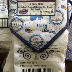 Chanukah Sparkle Hostess Set 2 Piece Fun & Festive