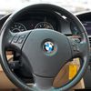 M3 Tech