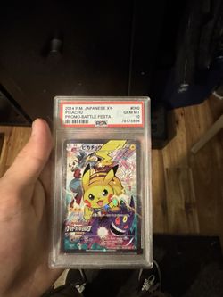 Pokemon Fiesta Promo
