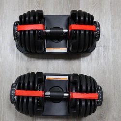 52.5lbs Adjustable Dumbbells - Set of 2 (New)