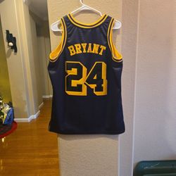 Kobe Bryant Jersey Mamba.